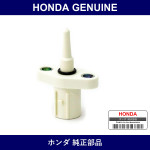 Genuine Honda Air Temp Sensor - Multiple Part Numbers [Set 37880]