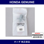 Genuine Honda Air Temp Sensor - Multiple Part Numbers [Set 37880]
