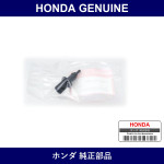 Genuine Honda Air Temp Sensor - Multiple Part Numbers [Set 37880]