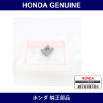 Genuine Honda Nut Special - Part No. 33104-ST7-000 (33104ST7000)