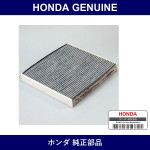 Genuine Honda Air Conditioner Filter - Multiple Part Numbers [Set 80291]
