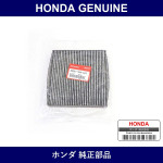 Genuine Honda Air Conditioner Filter - Multiple Part Numbers [Set 80291]