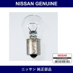 Genuine Nissan Bulb 12V35W - Multiple Part Numbers [Set AY080]
