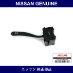 Genuine Nissan Combination S/W - Part No. 25540-8H301 (255408H301)