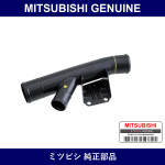 Genuine Mitsubishi Pipe Intercooler Outlet Air - Part No. MN178122 (MN17-8122)