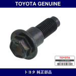 Genuine Toyota Bolt - Multiple Part Numbers [Set 90109]