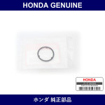 Genuine Honda O-Ring - Multiple Part Numbers [Set 91313]