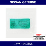 Genuine Nissan Label Line Air Conditioner - Multiple Part Numbers [Set 27090]