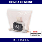 Genuine Honda Stopper Front Engine - Part No. 50840-SCA-980 (50840SCA980)