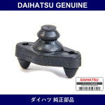 Genuine Daihatsu Cushion Courtesy Switch - Part No. 84234-87201 (8423487201)