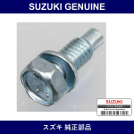 Genuine Suzuki Bolt - Part No. 09117-06033 (0911706033)