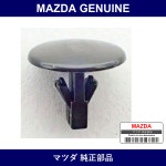 Genuine Mazda Rivet - Multiple Part Numbers [Set UB39]
