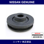 Genuine Nissan Rubber Mounting - Part No. 92109-05U00 (9210905U00)
