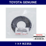Genuine Toyota Type T Oil Seal - Multiple Part Numbers [Set 90311]