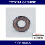 Genuine Toyota Type T Oil Seal - Multiple Part Numbers [Set 90311]
