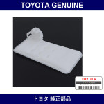 Genuine Toyota Fuel Pump Filter - Part No. 23217-36010 (2321736010)