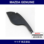 Genuine Mazda Shield Splash - Part No. A083-50-341 (A08350341)