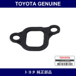 Genuine Toyota Gasket Itake - Multiple Part Numbers [Set 17171]