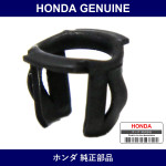 Genuine Honda Nut - Part No. 87311-634-600 (87311634600)