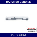Genuine Daihatsu Plate Front Bump - Part No. 52137-B2030 (52137B2030)