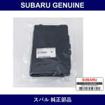 Genuine Subaru Tray Battery - Multiple Part Numbers [Set 82122]