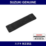Genuine Suzuki Front Door Open Stop - Part No. 81811-80100 (8181180100)