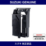 Genuine Suzuki Case Cup Holder - Multiple Part Numbers [Set 73860]