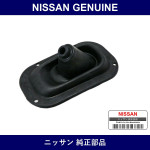 Genuine Nissan Boots Oil Seals - Part No. 32869-25902 (3286925902)