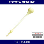Genuine Toyota Front Pillar Garnish Clip - Multiple Part Numbers [Set 62217-B]