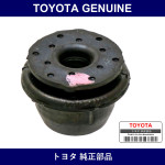 Genuine Toyota Radiator Support Lwr - Multiple Part Numbers [Set 90916]
