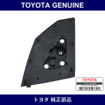 Genuine Toyota Outer Rear View Mirror Gasket Lh - Multiple Part Numbers [Set 87941]