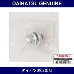Genuine Daihatsu Camshaft Set Bolt - Part No. 90048-01038 (9004801038)