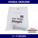 Genuine Honda Bolt Flange 8X35 - Part No. 95801-080-3508 (958010803508)