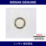 Genuine Nissan Thrust Washer - Multiple Part Numbers [Set 38424]