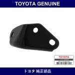 Genuine Toyota Sensor Connecting Bracket Rr - Multiple Part Numbers [Set 48966]