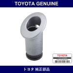 Genuine Toyota Fender Lamp Lens - Multiple Part Numbers [Set 08516]