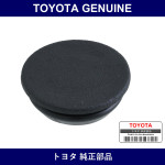 Genuine Toyota Roof Headlining Assembly Hole Plug - Multiple Part Numbers [Set 90950]