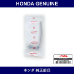 Genuine Honda Band Harness - Part No. 32132-SM4-003 (32132SM4003)