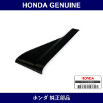 Genuine Honda Garnish - Multiple Part Numbers [Set 76270]