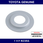 Genuine Toyota Booster Body Seal Retainer - Part No. 44626-60010 (4462660010)