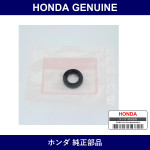 Genuine Honda Oil Seal - Multiple Part Numbers [Set 91211]