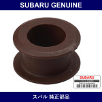 Genuine Subaru Bush - Multiple Part Numbers [Set 35035]