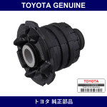 Genuine Toyota Cushion - Multiple Part Numbers [Set 52271]
