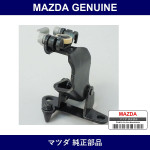 Genuine Mazda Roller Center - Multiple Part Numbers [Set C51]