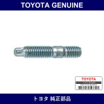 Genuine Toyota Stud Hex Lobular - Multiple Part Numbers [Set 90126]