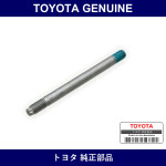 Genuine Toyota Stud Hex Lobular - Multiple Part Numbers [Set 90126]