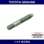 Genuine Toyota Stud Hex Lobular - Multiple Part Numbers [Set 90126]