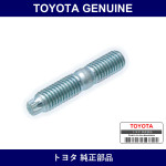 Genuine Toyota Stud Hex Lobular - Multiple Part Numbers [Set 90126]
