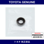 Genuine Toyota Power Steering Pump - Multiple Part Numbers [Set 90316]