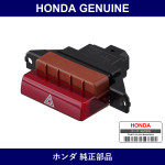 Genuine Honda Switch Assy. Hazard - Part No. 35510-SYY-003 (35510SYY003)